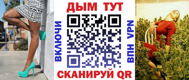 Купить наркоту Кудымкар СК  COCAIN  Меф  МАРИХУАНА 