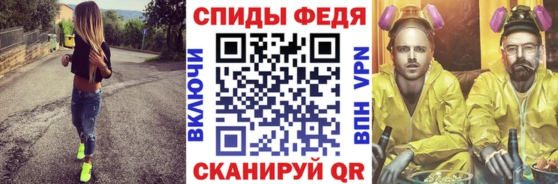 Amphetamine 97% где можно купить наркотик Кудымкар