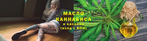 гидропоника Козельск
