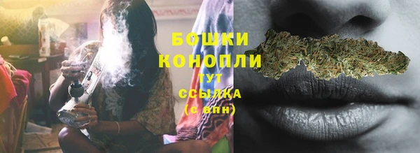 молекула духа Кодинск