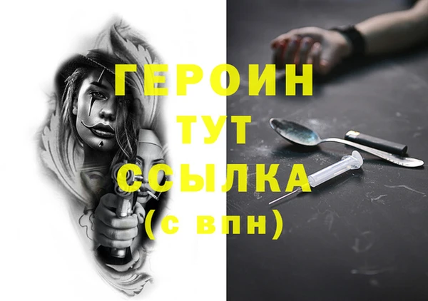 гидропоника Козельск