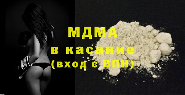 гидропоника Козельск