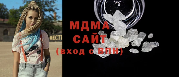 a pvp Кинешма