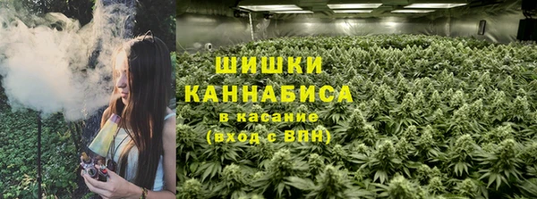 альфа пвп VHQ Козловка