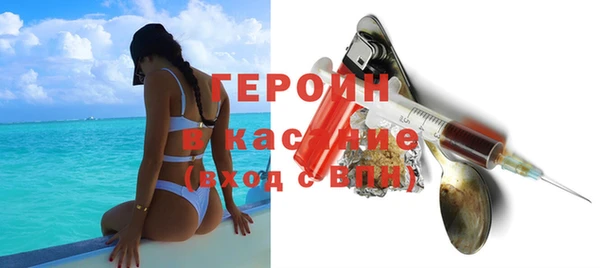 круглые Красноперекопск