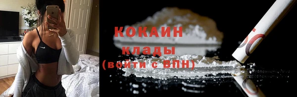 гидропоника Козельск