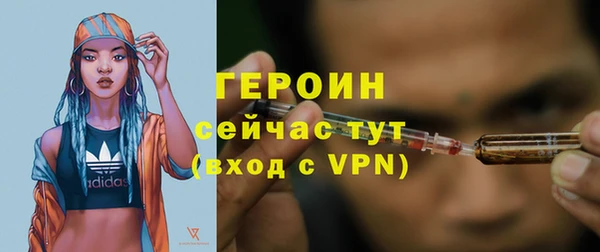 гидропоника Козельск