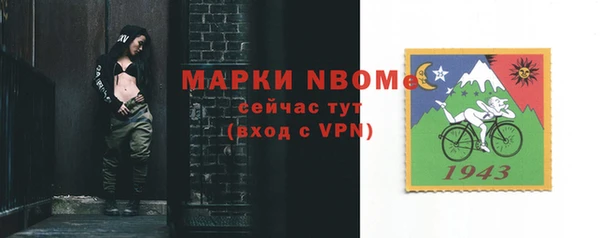 гидропоника Козельск