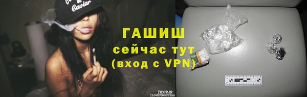 гидропоника Козельск