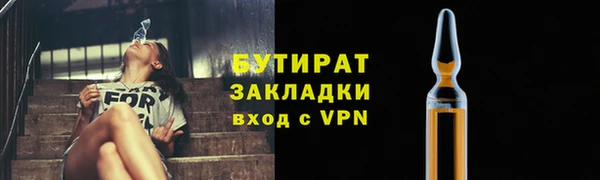 PSILOCYBIN Киренск