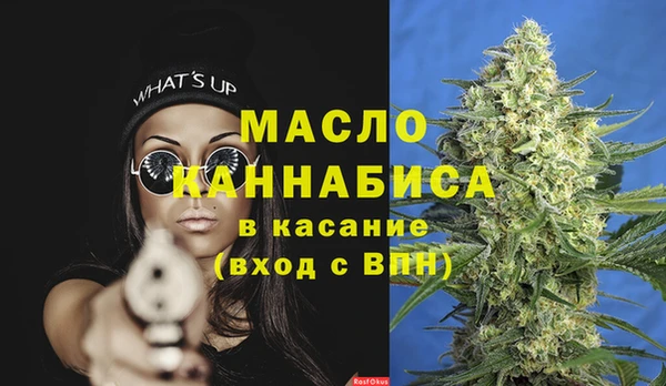 альфа пвп VHQ Козловка