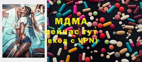 альфа пвп VHQ Козловка