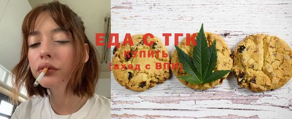 альфа пвп VHQ Козловка