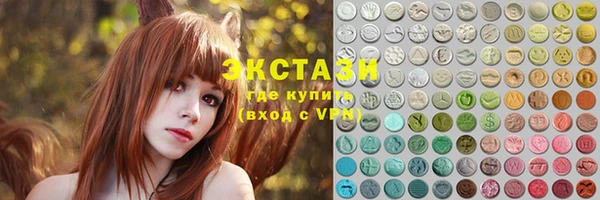 гидропоника Козельск