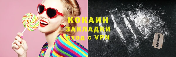гидропоника Козельск