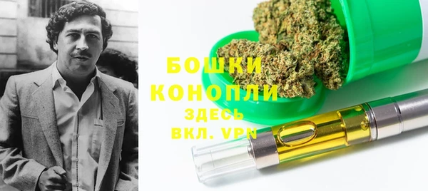 альфа пвп VHQ Козловка