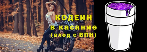 кокаин перу Карпинск