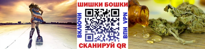 Каннабис LSD WEED Кудымкар
